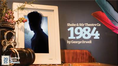 1984 by George Orwell
